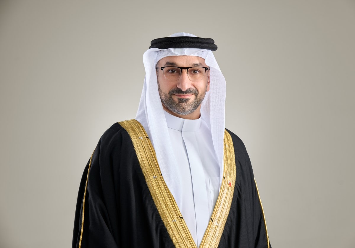 Ministry of industry and commerce